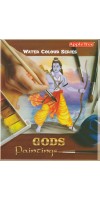 Waters Colour Series - God Paintings